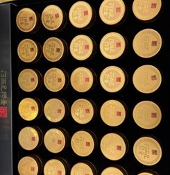 0856838153ec0482e508fae2b3df0f11_1773300