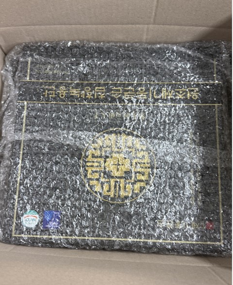 0d0b6172f5bf4dfc389f906197924aaa_1773297