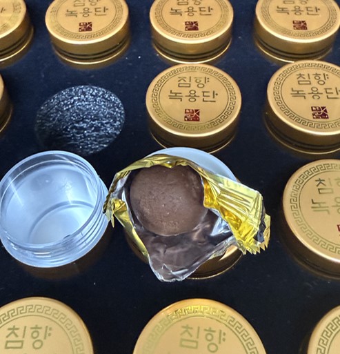 3e91e77c5b2d2ee3e97e9aa2ee3c7633_1773285