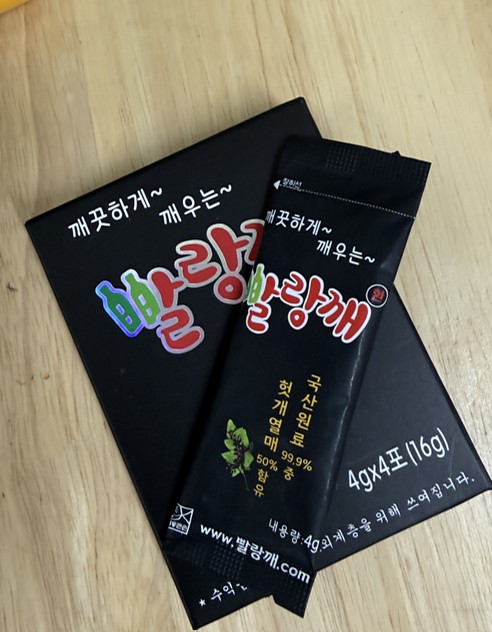 79d961d10cdeab0a274272863d663ab0_1773886