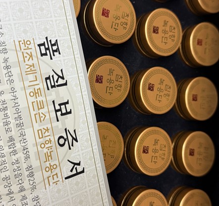 9c1415aab2c83c8ad29a8763b9f85b96_1773296