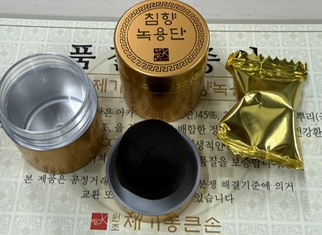 9c1415aab2c83c8ad29a8763b9f85b96_1773296