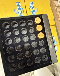 c4117ecc685b7933d7b057efb49e7835_1773295