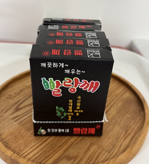 d86e9f0f149fcd6523da51f29e5bcaa3_1773375