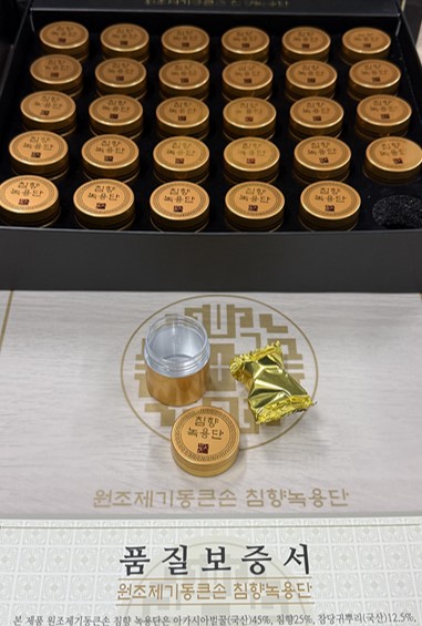 da217924a044ad95b70ecc4520310a0c_1773298