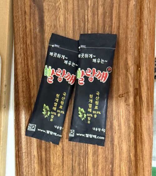 ee3ad3357c915bb7a4f4952353d10da4_1773381