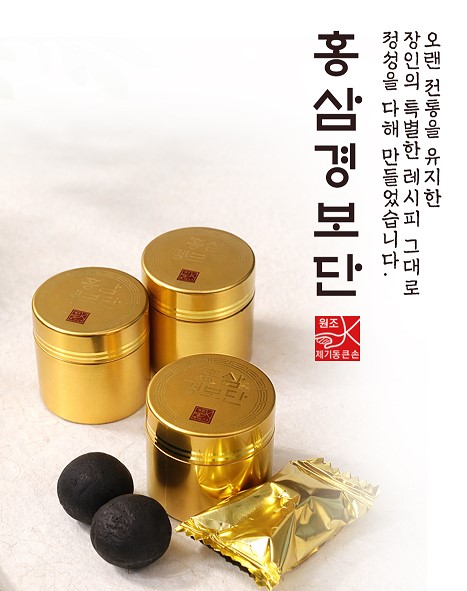 홍삼 경보단 [ 원산지:국산 ]